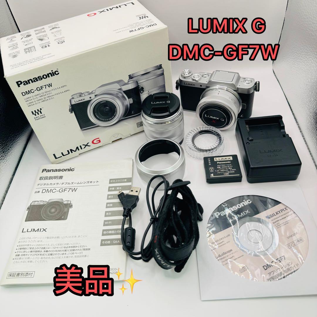 【美品】Panasonic LUMIX DMC-GF7W ミラーレス シルバー