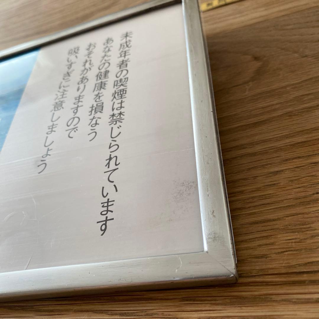 ★阪急電車　広告枠　約107×19cm★1612