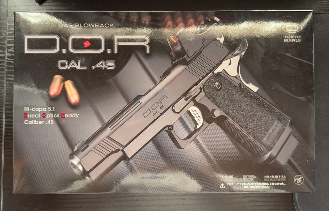 D.O.R ガスブローバックエアガン .45口径