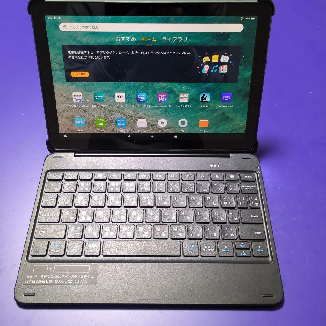 Fire HD 10 Plus キーボード付き
