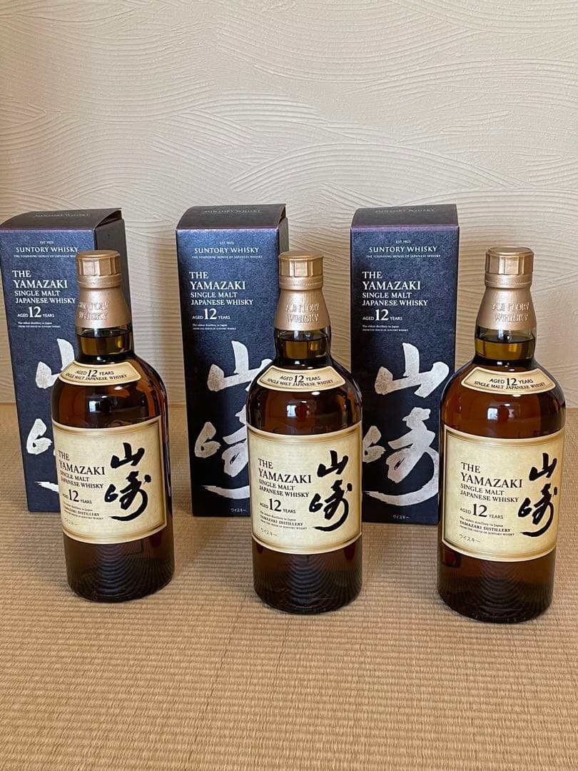 サントリー SUNTORY 山崎 12年 箱付き　3本セット