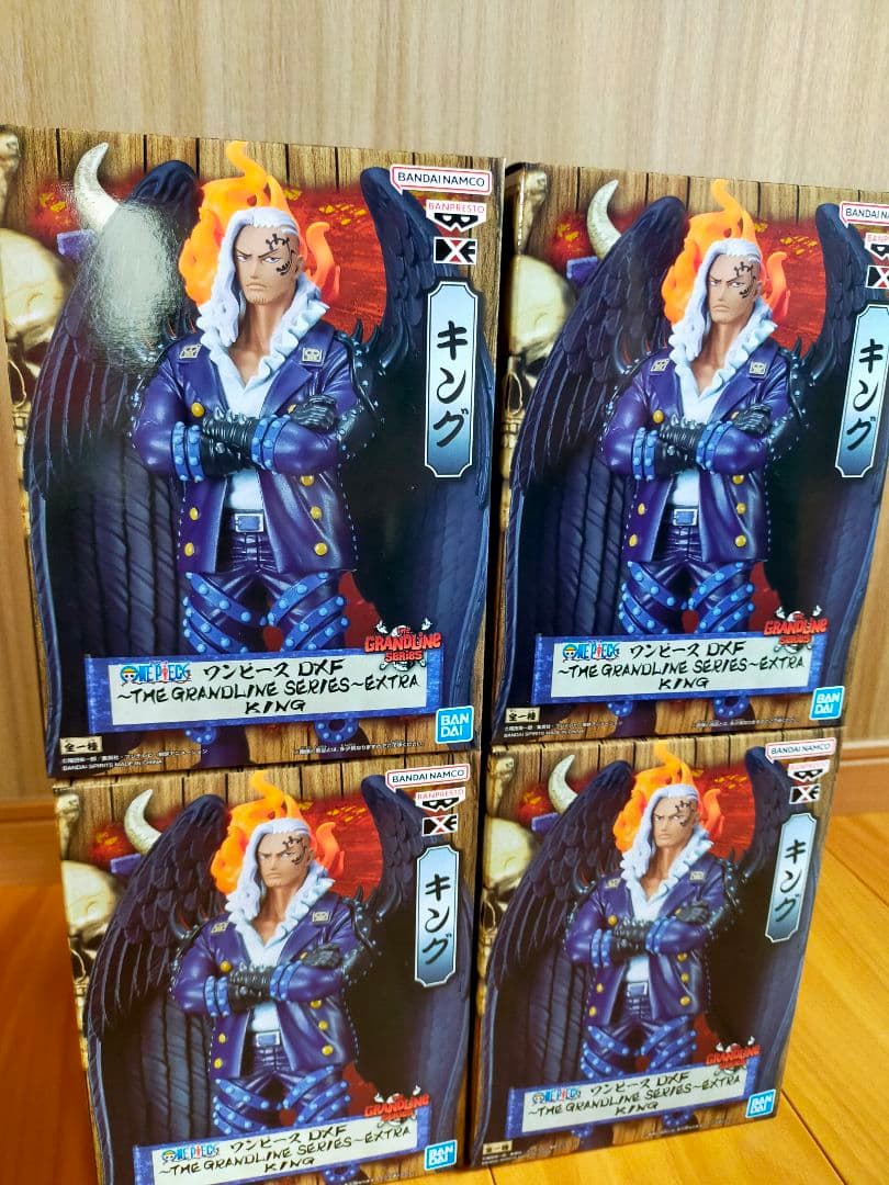 DXF~THE GRANDLINE SERIES~EXTRA キング