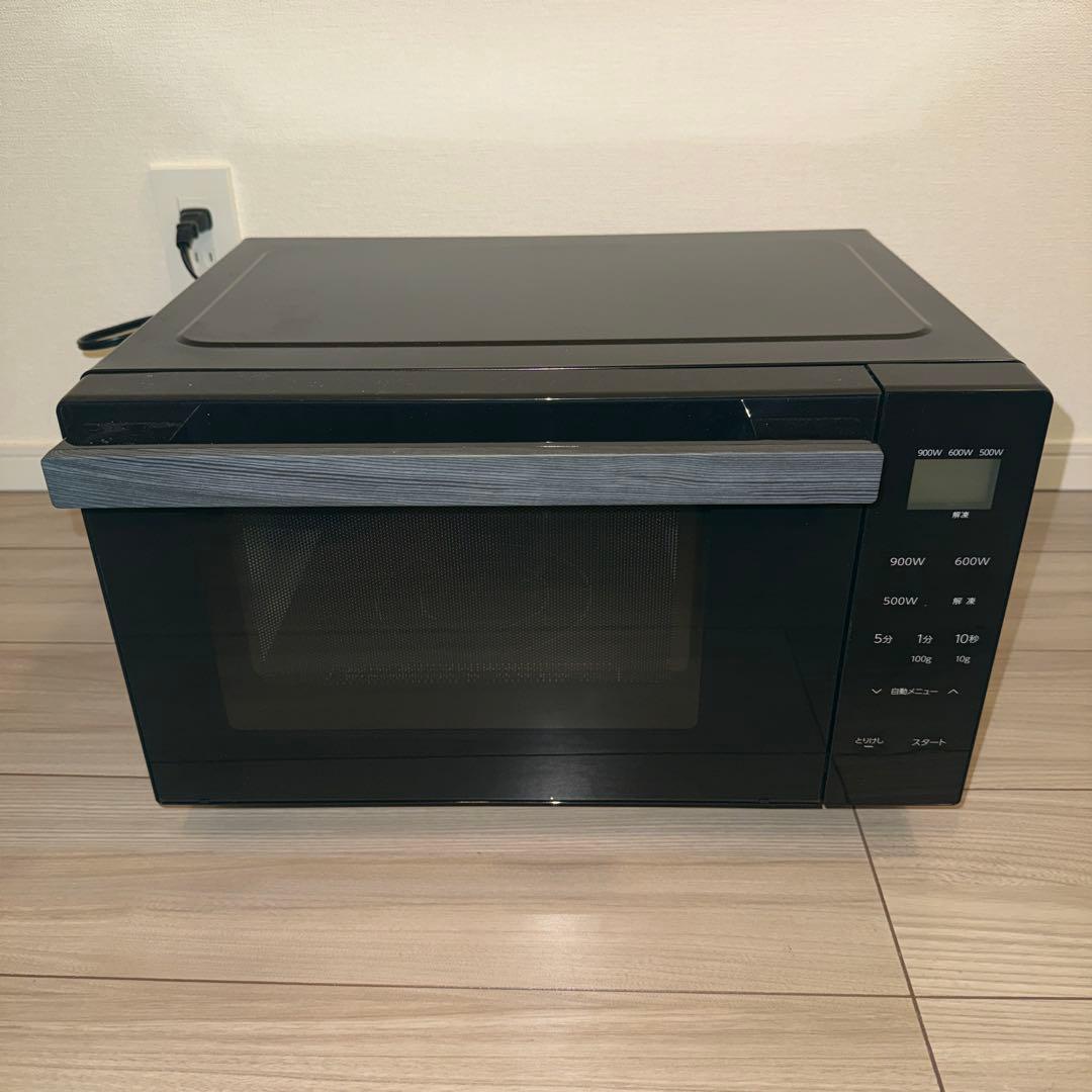 電子レンジ　アビテラックス　ARF-18VFAM 2025年製