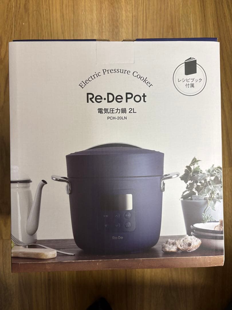 Re・De Pot 電気圧力鍋 2L PCH-20LN