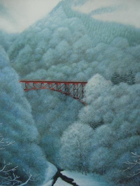 原田満佐子【白韻】希少画集画、状態良好、新品高級額装付