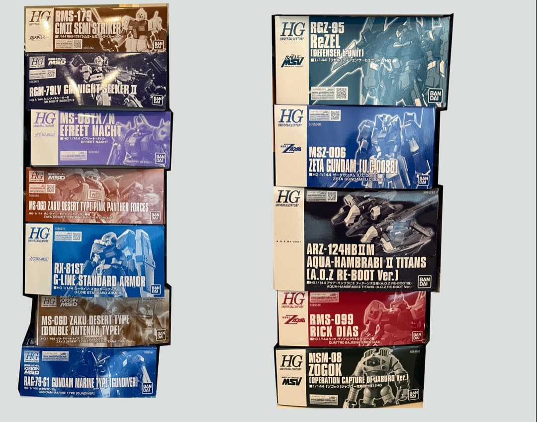 HG ガンプラ　プレミアムバンダイ　12体セット　レア2