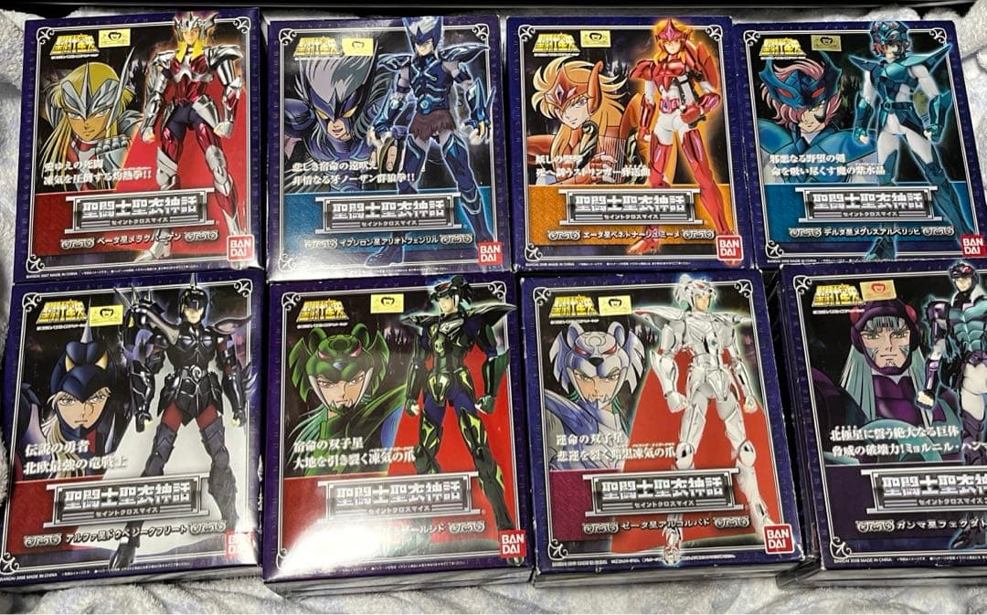 聖闘士聖衣神話　アズガルドセット