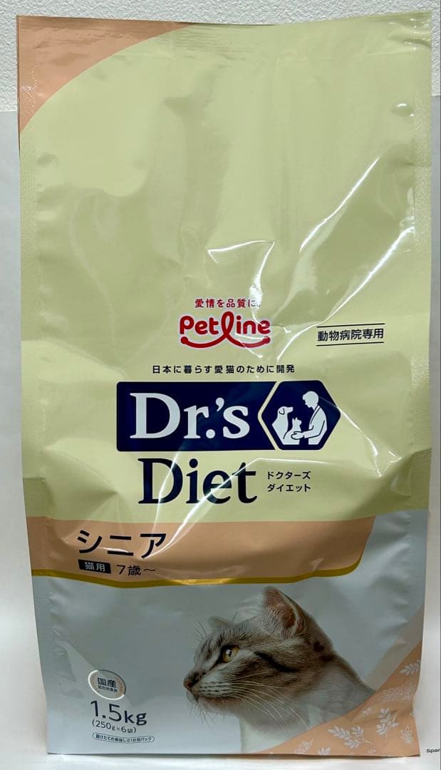 哲さん用 ドクターズダイエット 猫用 シニア 1.5kg 10袋
