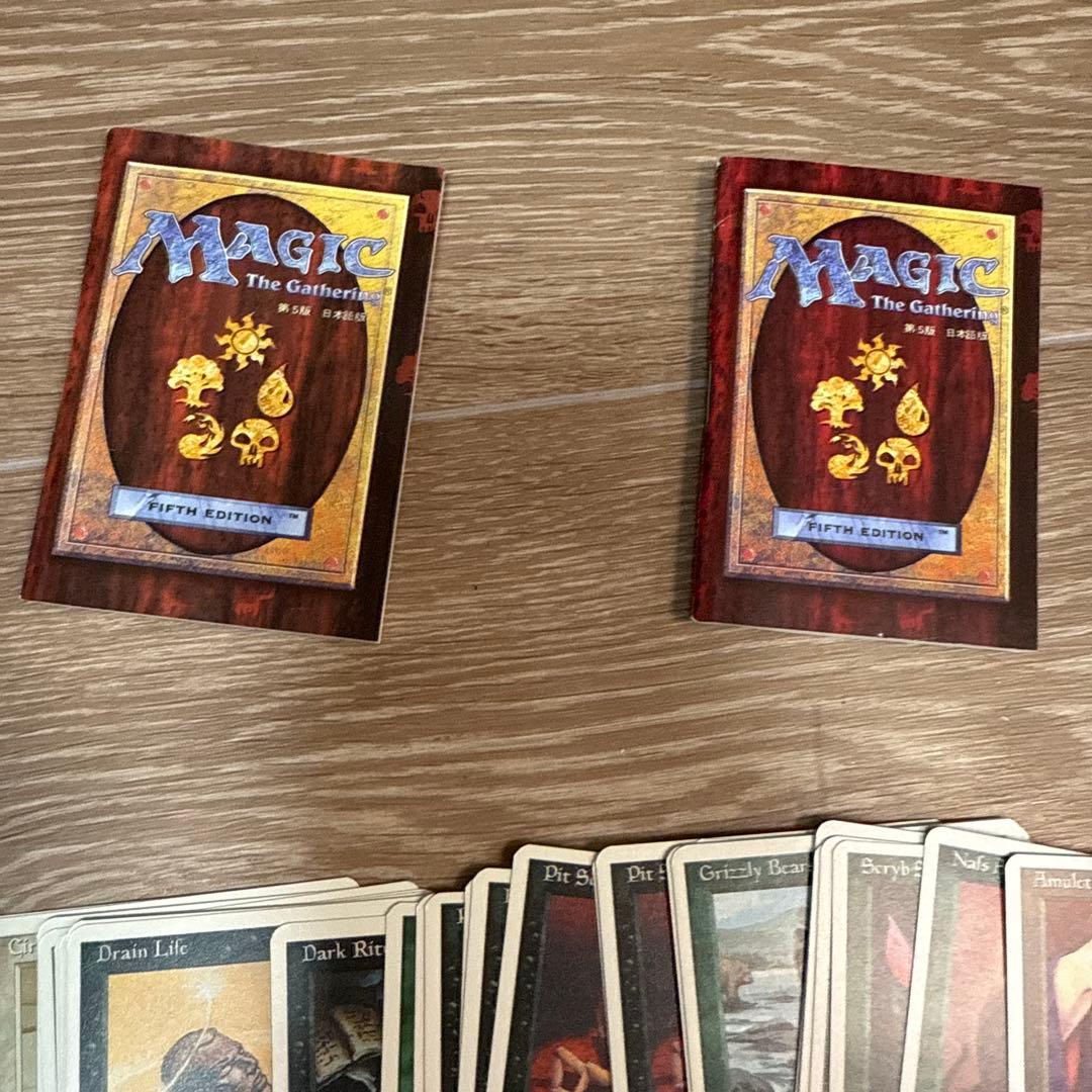 マジックザギャザリングカードまとめ売り 日本語版400枚　英語版100枚