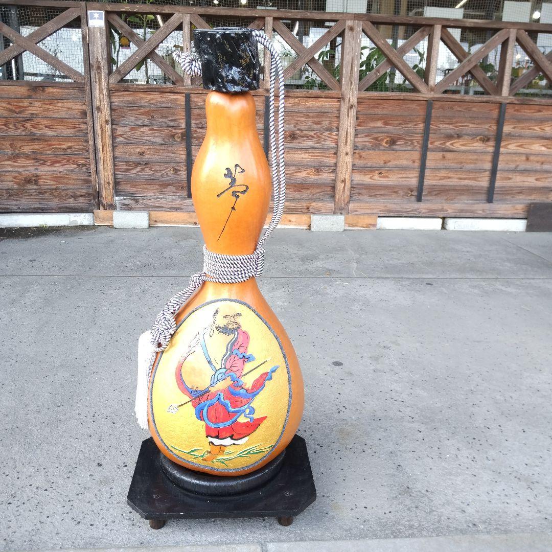 瓢箪、木彫、工芸品、アート、縁起物、正月、インテリア、置物、骨董、伝統工芸品