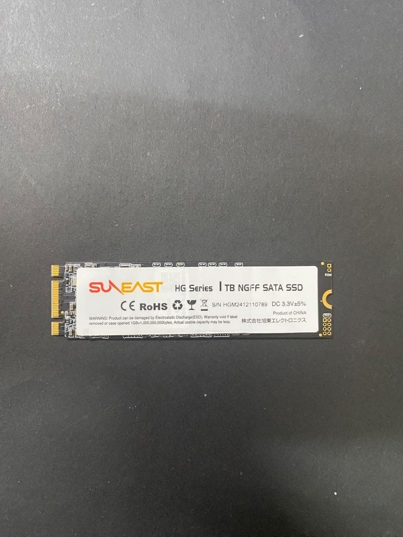 新品10時間未満ほぼ未使用 SSD M.2 1TB