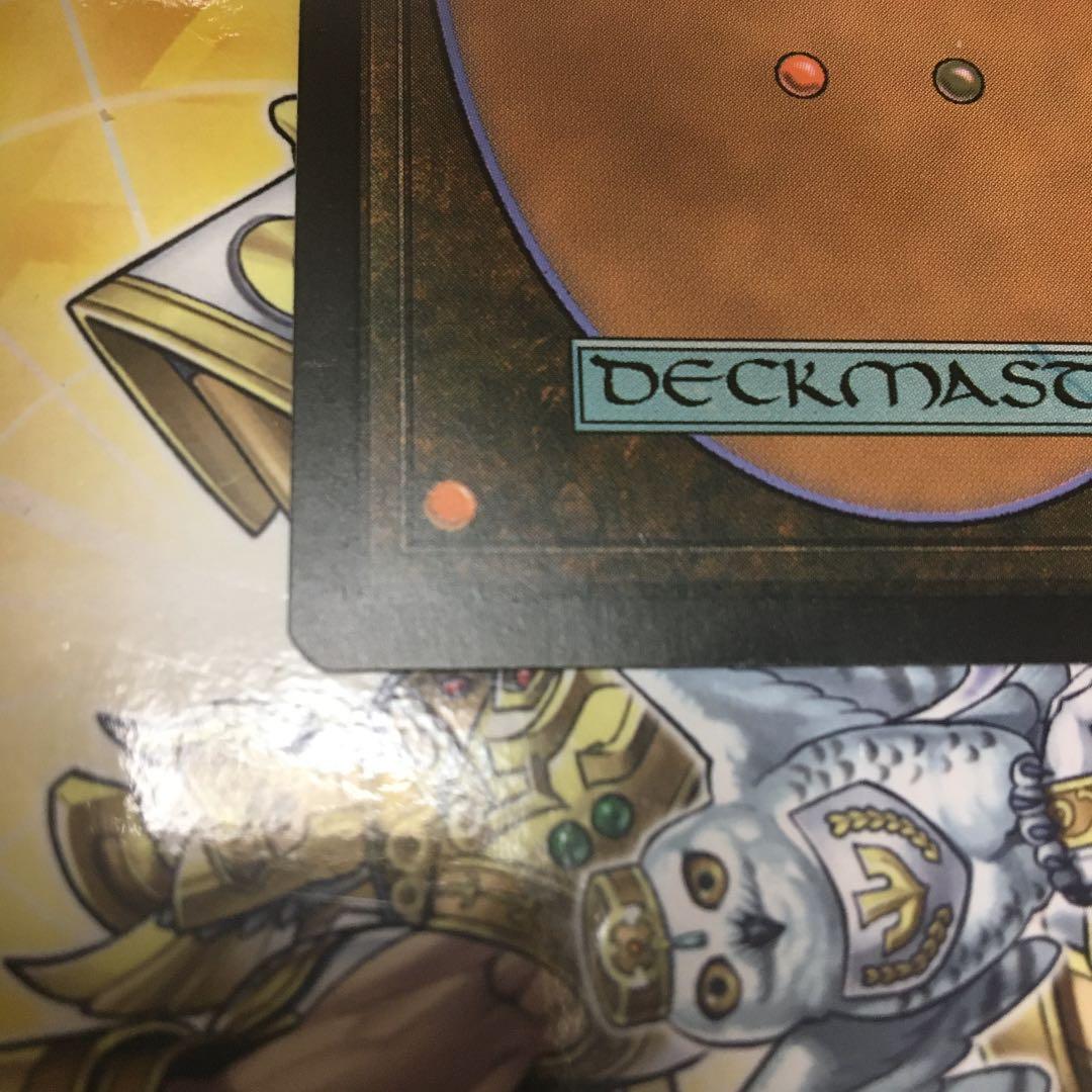 foil 精神を刻む者、ジェイス　美品　エターナルマスターズ 日本語版　mtg