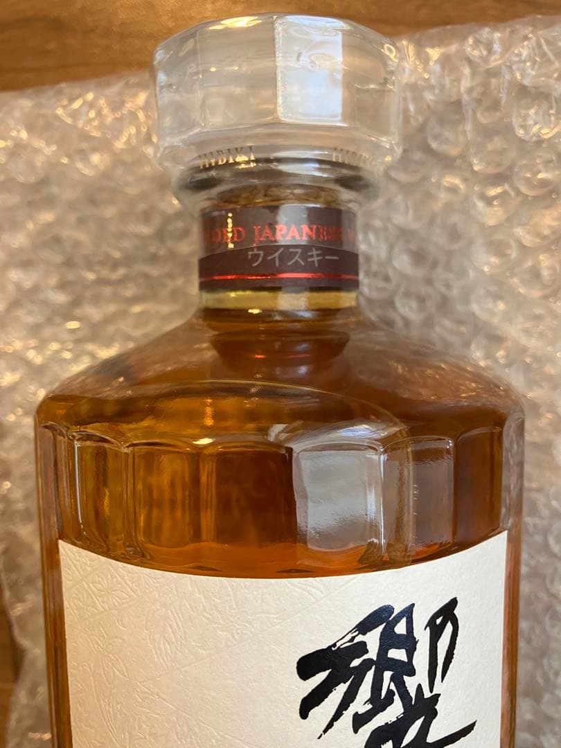 響ブロッサムハーモニー2023