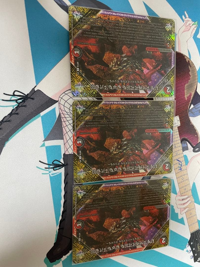 デュエマ　サンライズ　神アート