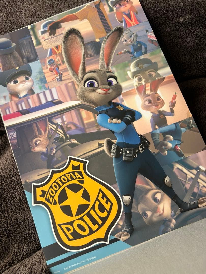 ズートピア ポスターコレクション　コンプリート　8枚