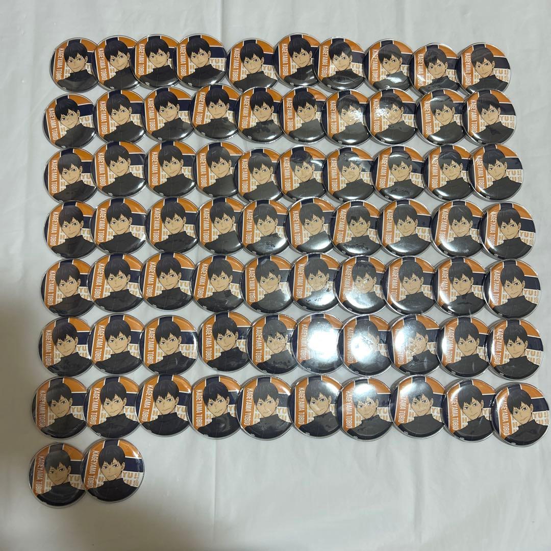 ハイキュー 影山飛雄 缶バッジ 10周年記念展