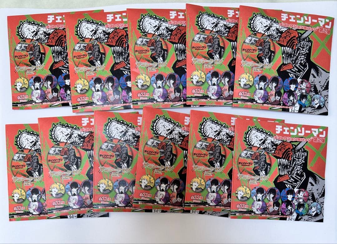 チェンソーマン デコレクション缶バッジ 第2弾 未開封 原作 グッズ 11点