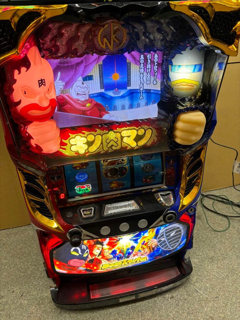 5号機 キン肉マン 夢の超人タッグ編 実機 家庭用フルセット！