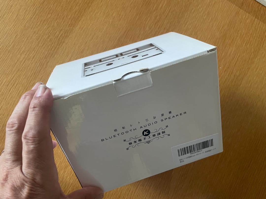 菊水電子工業 BSP-20 Bluetoothスピーカーシステム