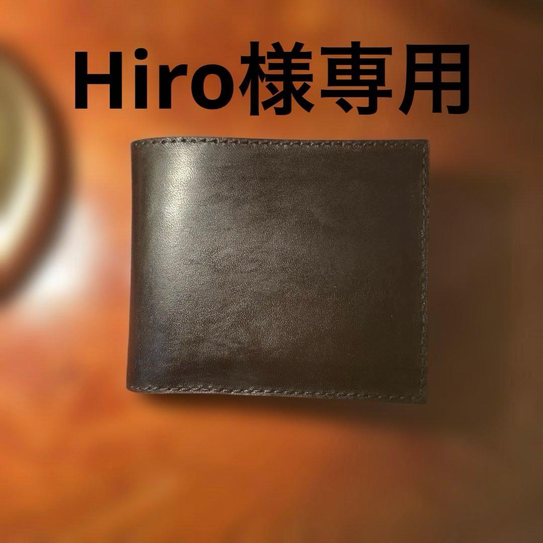 Hiro商品　二つ折り財布