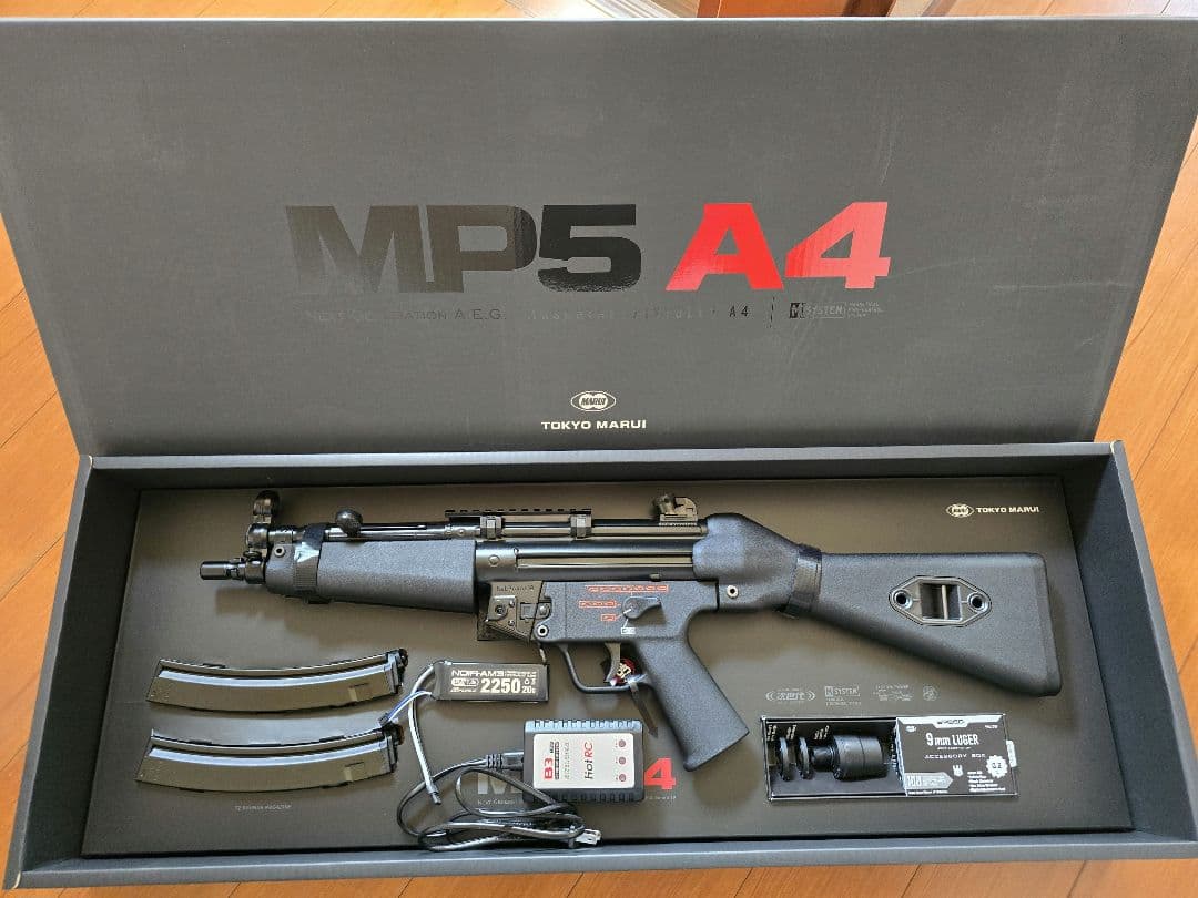 最終価格！東京マルイ 次世代MP5 A4 バッテリー付きセット