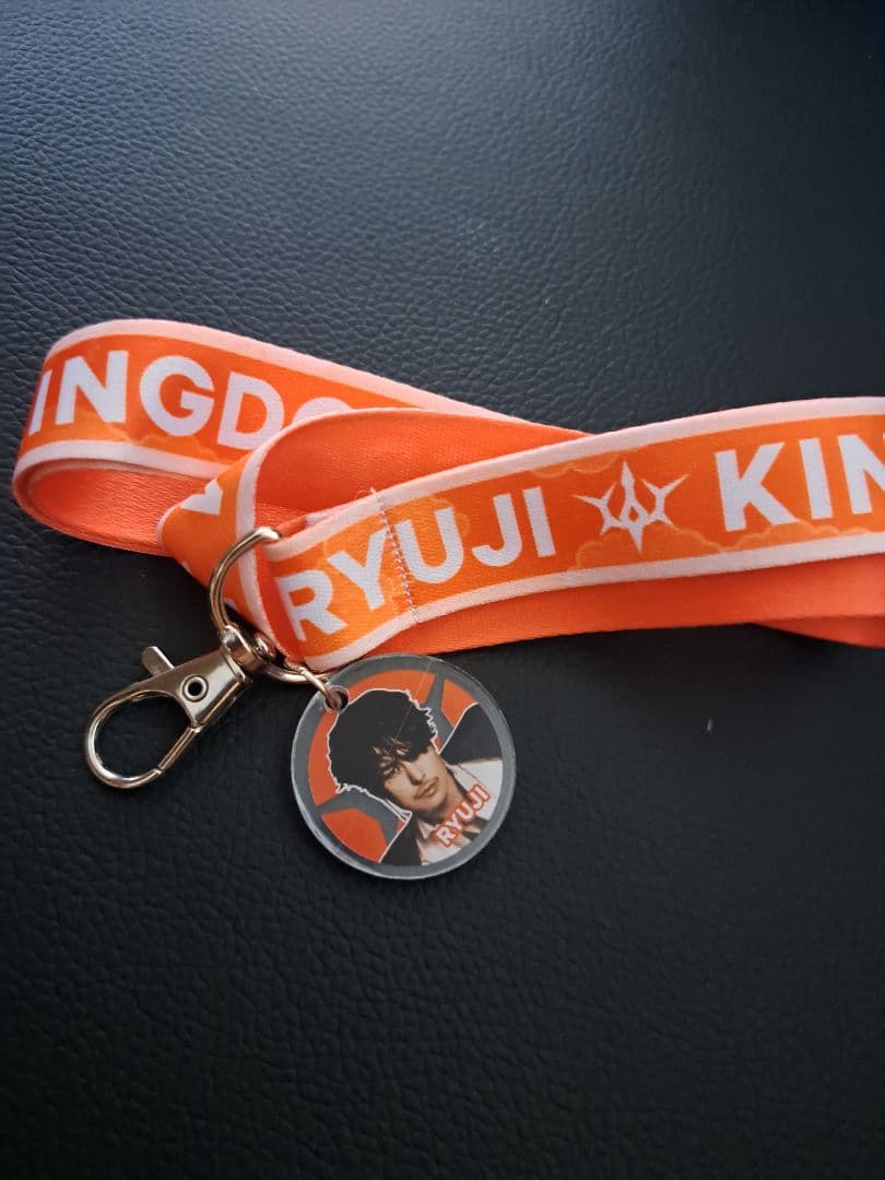 今市隆二/kingdomライブ/縁日ストラップくじ/レアバージョン