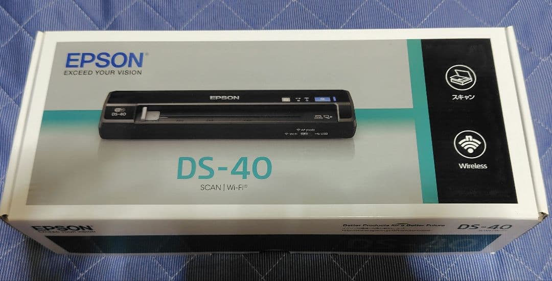 EPSON モバイルスキャナー DS-40