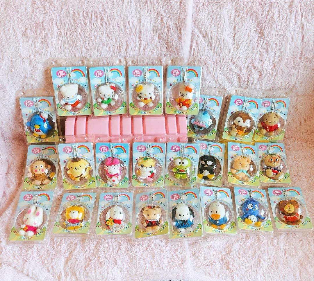 希少激レア　サンリオキャラクター　ボールチェーン　マスコット　コンプリートセット