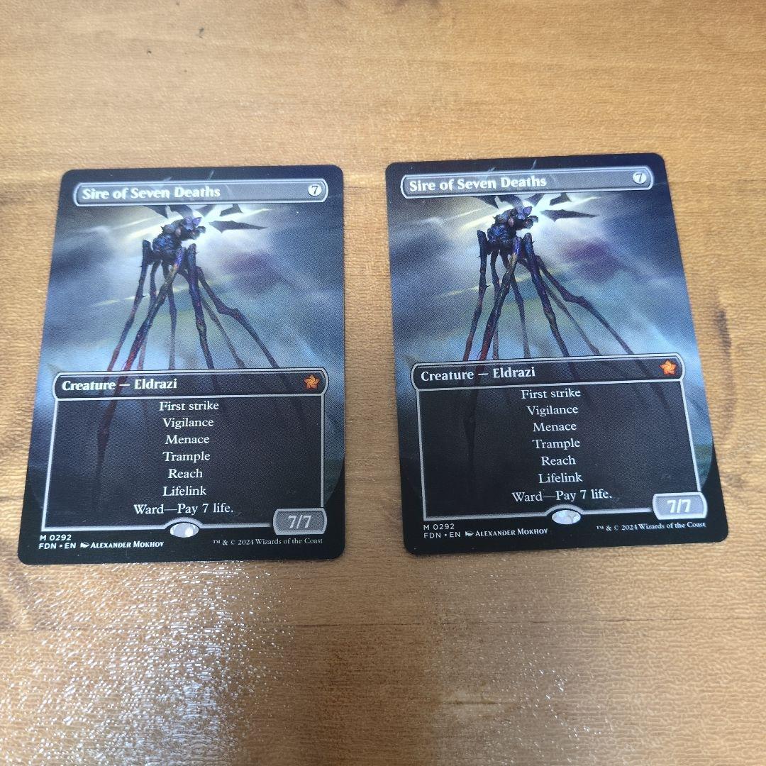 七つの死の種父　ショーケース英語2枚セット