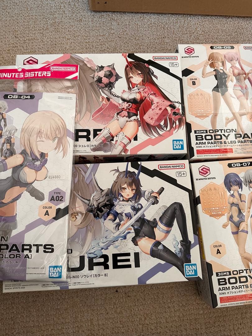 も*ン様 バンダイ 30MS シュレミ ソウレイ その他opパーツセット