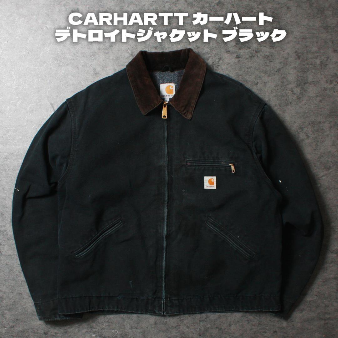 CARHARTT カーハート デトロイトジャケット ブラック