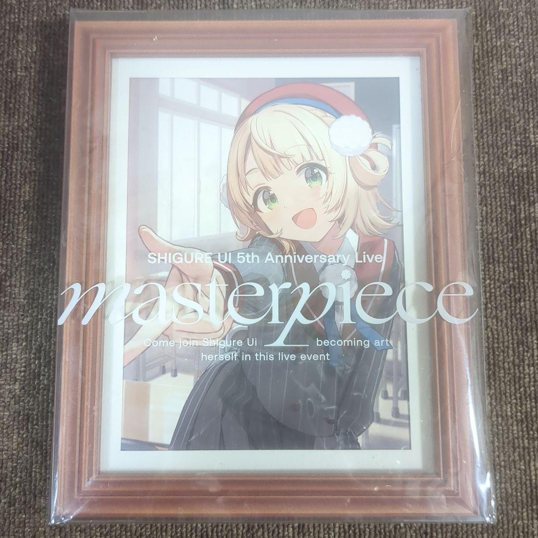 しぐれうい/SHIGURE UI 5th Anniversary Live\