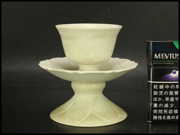 中国美術 白磁 高碗 台 二件 φ11.3cm(LC513)