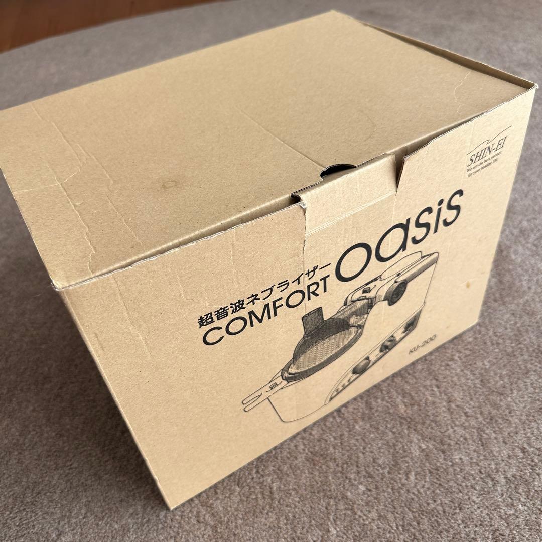 COMFORT Oasis 超音波ネプライザー