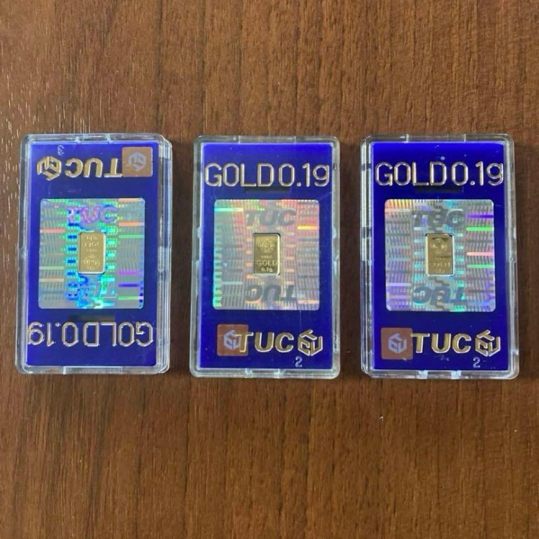 TUC GOLD0.1g チップ 3個セット