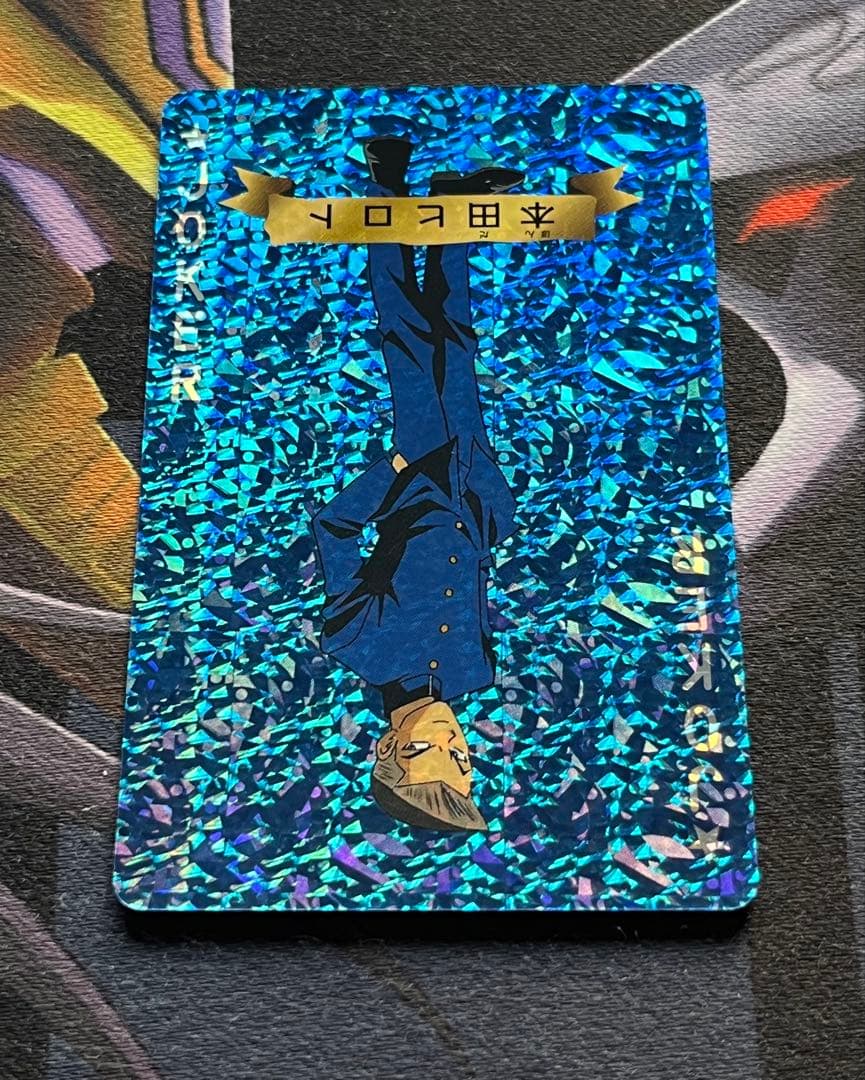 極美品　本田ヒロト　遊戯王　トランプコレクション　キラカード　希少　貴重　初期