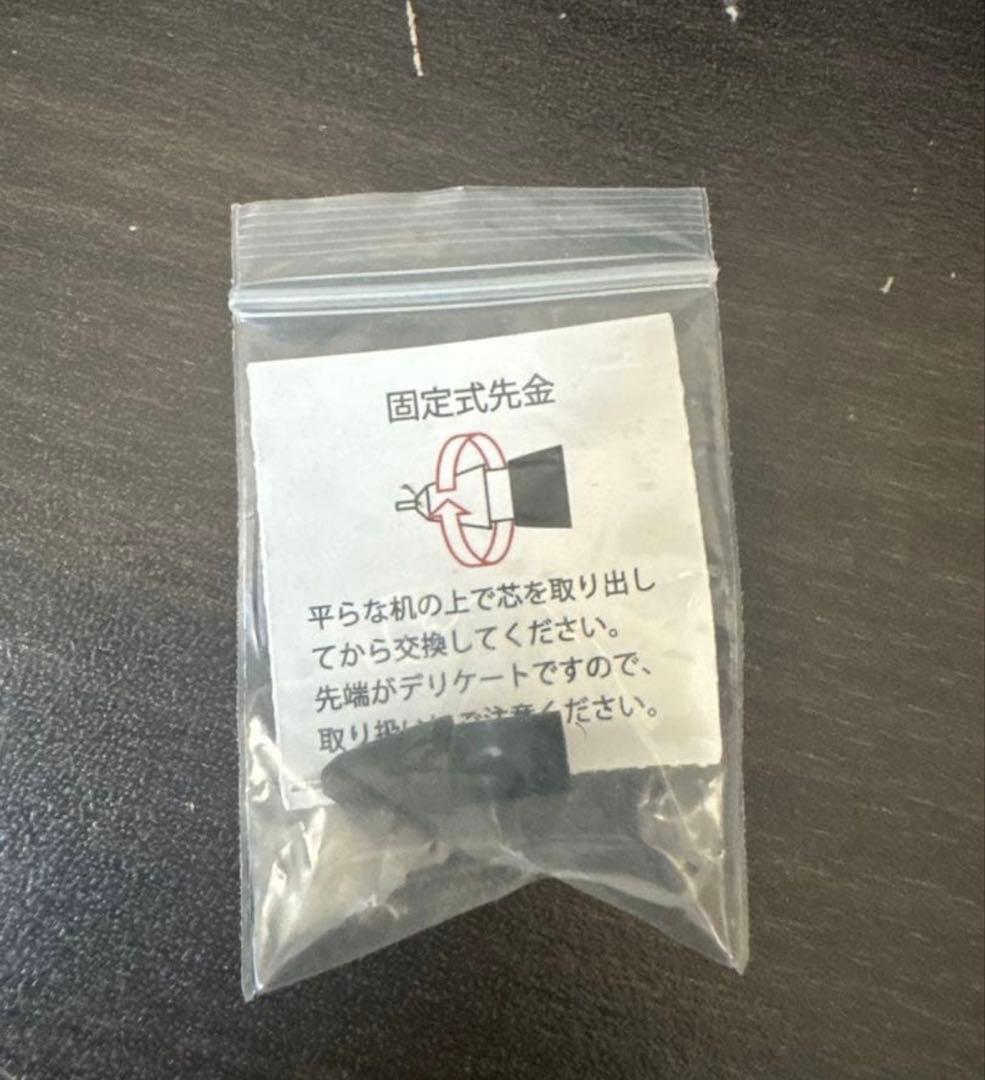 野原工芸　固定式金具