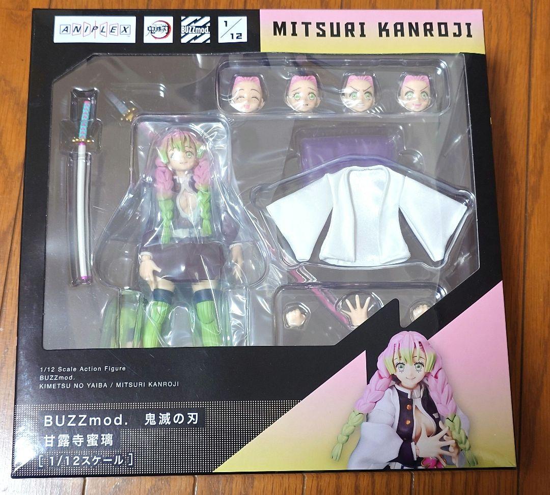 BUZZmod. 鬼滅の刃　甘露寺蜜璃　バズモッド