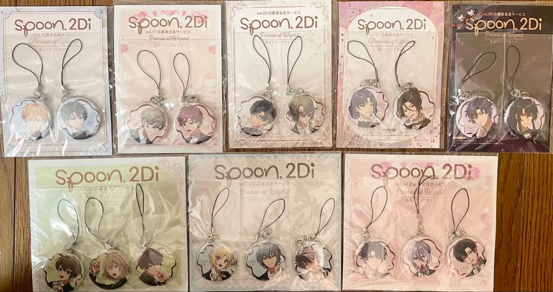 魔法使いの約束　spoon.2Di 応募者全員サービス　缶バッジ　ストラップ