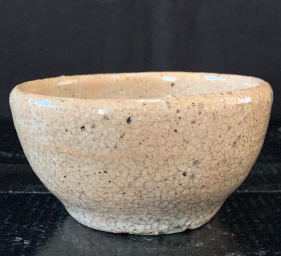 小林東五　井戸杯