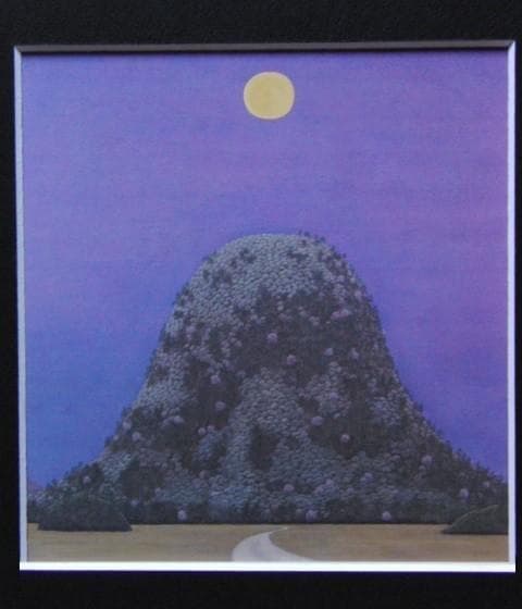 城康夫、【景（春月）】、希少な額装用画集より、新品額装付