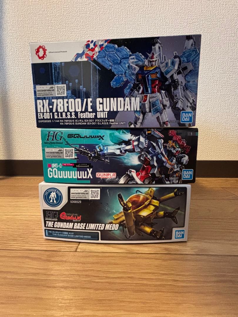 HG ガンプラ 3点まとめ売り