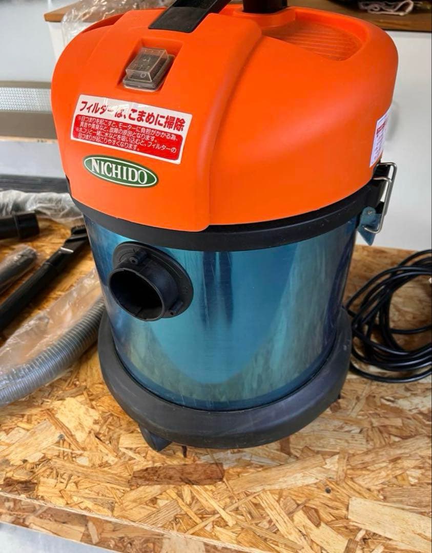 日動工業　バキュームクリーナー　業務用　NVC 20L 掃除機