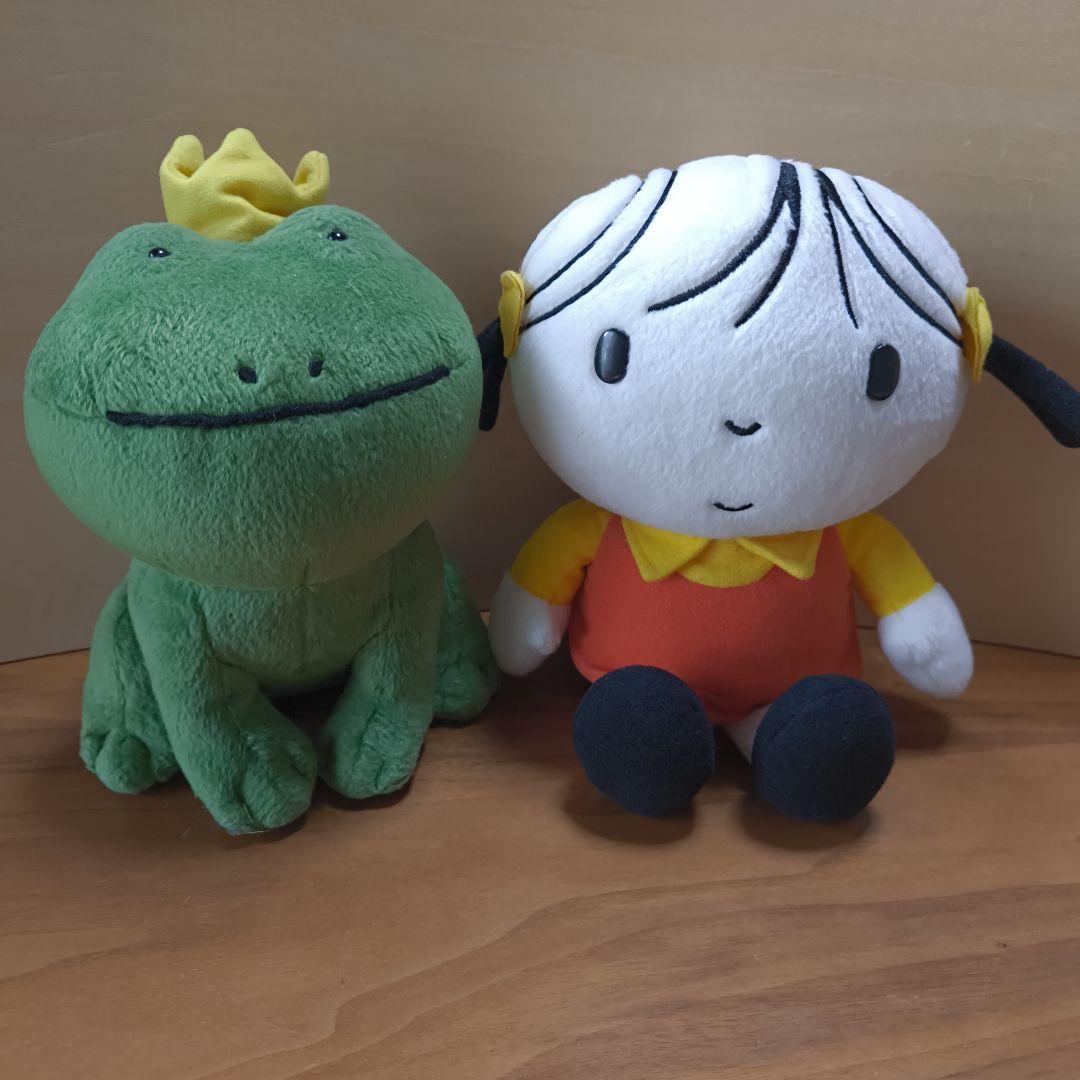 セキグチ　レトロ　ブルーナパーソンズ　カエル　レア　ミッフィー　ぬいぐるみ