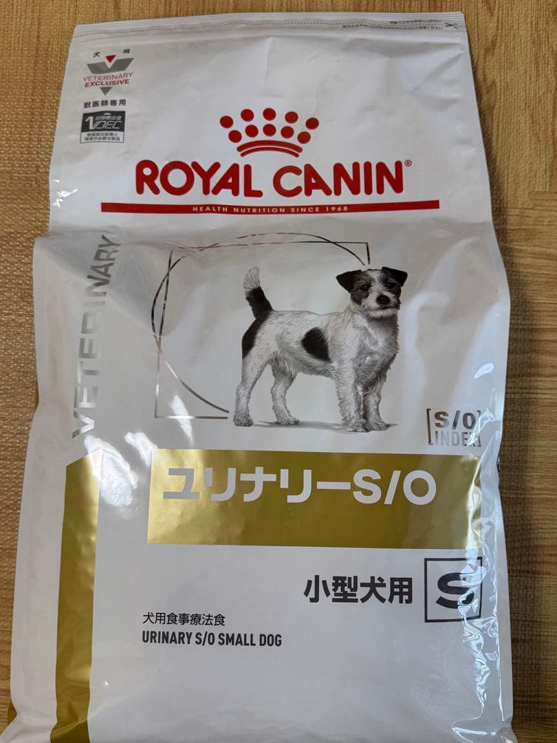 哲　 CANIN ユニナリー-S/O 8kg