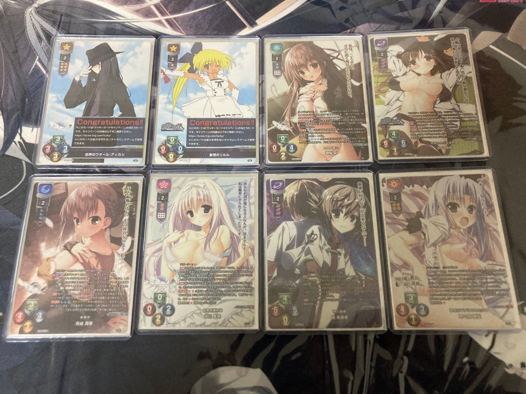 lycee サクラノ詩　素晴らしき日々　ケロQ＆枕 フルコンプ　直筆サイン