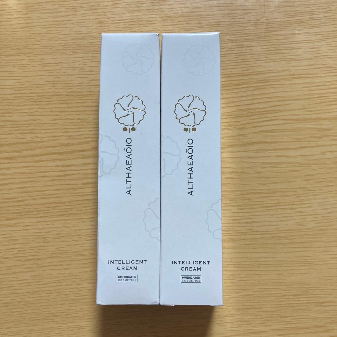 《セプテム》エルテオ インテリジェントクリーム2本セット
