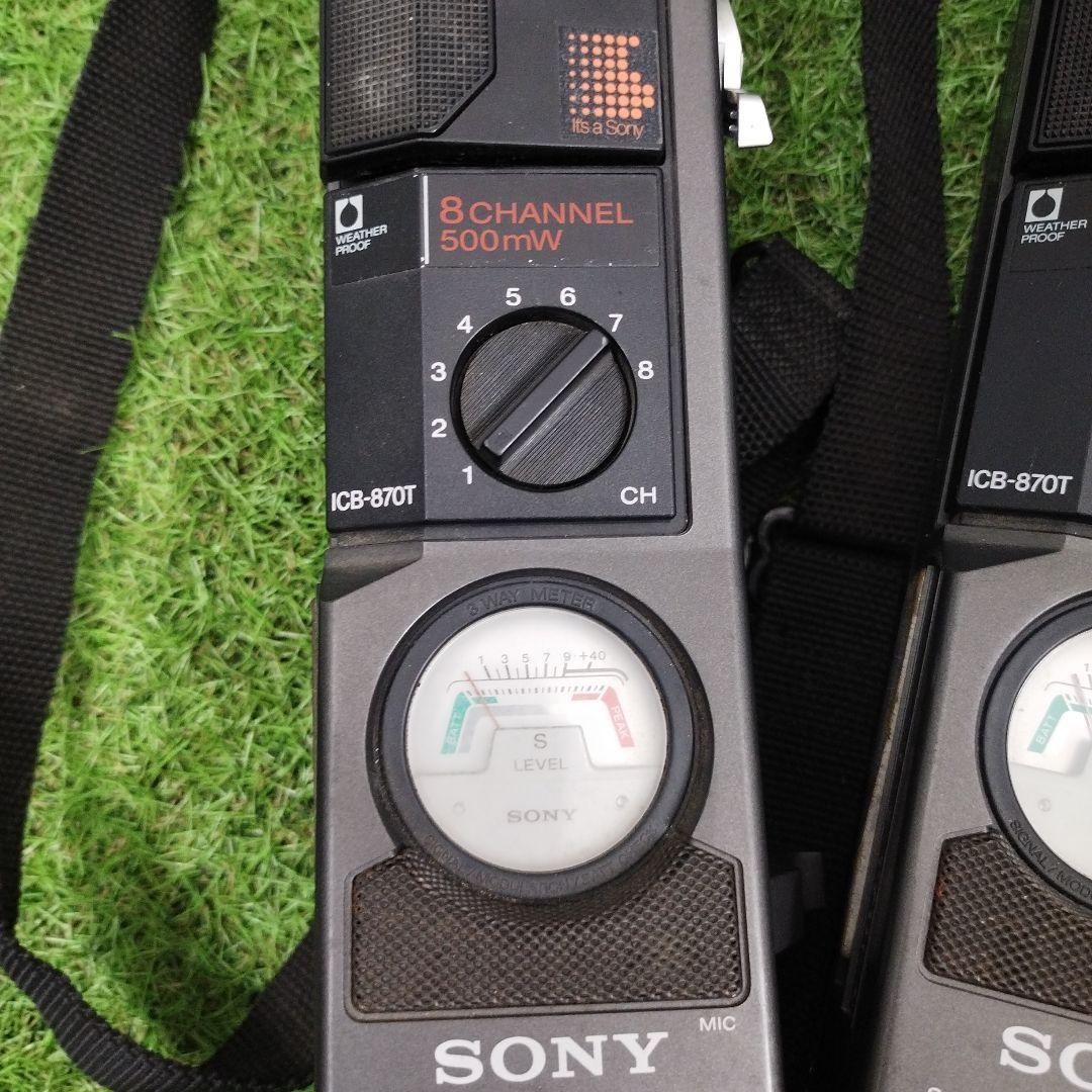 SONY ICB-870T トランシーバー 8チャンネル　市民ラジオ 0.5W