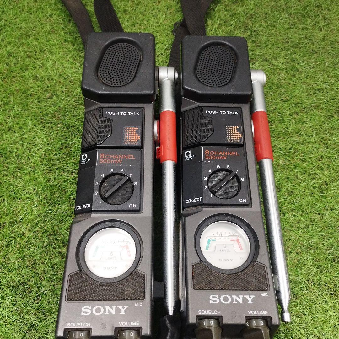 SONY ICB-870T トランシーバー 8チャンネル　市民ラジオ 0.5W