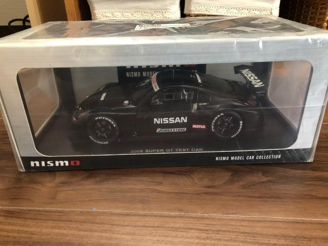 ミニカー　NISSAN 2005 SUPER GT TEST CAR